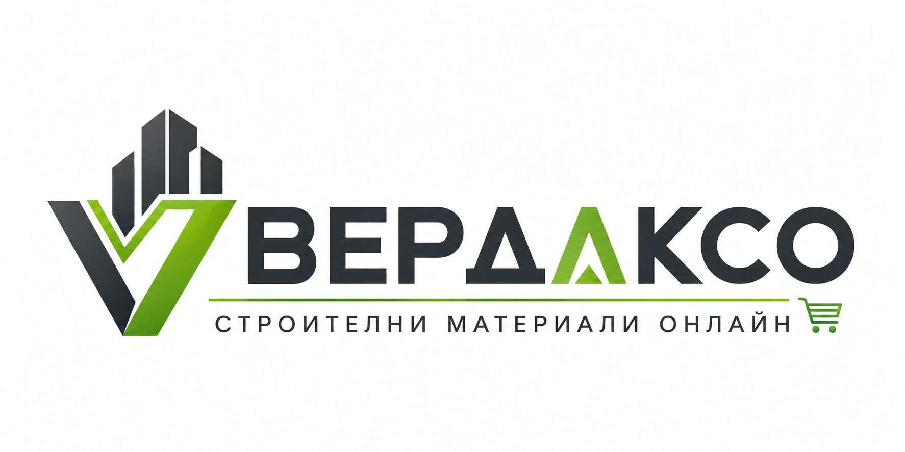 ВЕРДАКСО